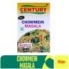 Chowmein Masala(50 GM)