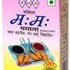 Momo Masala(100 GM) BMC
