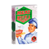 MEAT MASALA (BMC)