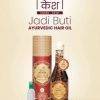 SHREEKESH HAIR GROWTH OIL (100% HERBAL  FROM THE AYURVEDH 0F NEPAL )