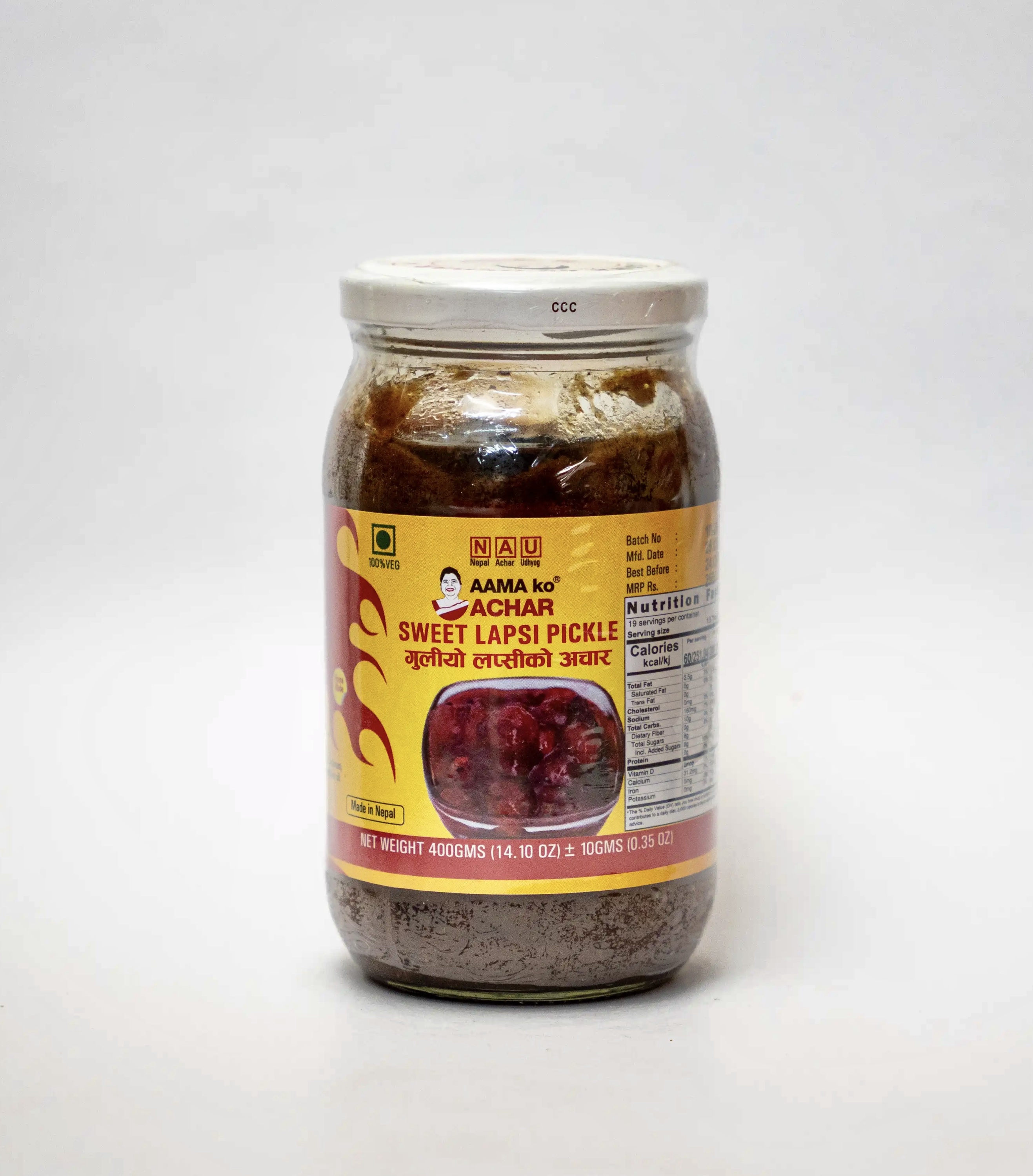 SWEET LAPSI PICKLE (LAPSI KO ACHAR)