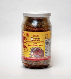 DRY FISH AND TIMUR PICKLE (SIDHRA AND TIMUR ACHAR)