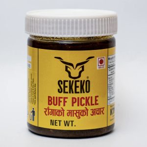 BUFF ACHAR (AMA KO ACHAR)