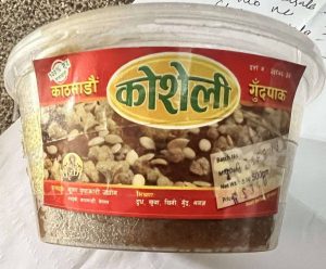 GUDPAK(500 GM)