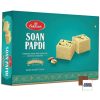 SOAN PAPDI (HALDIRAM) - 500GM