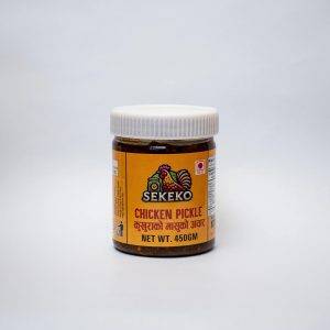 CHICKEN PICKLE (CHICKEN ACHAR) (AMA KO ACHAR)