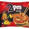 2PM AKABARE (PACK OF 5 )