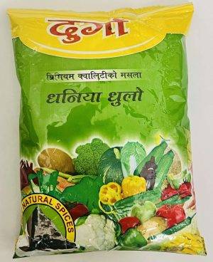 CORAINDER  POWDER (DHANIYA DHULO )