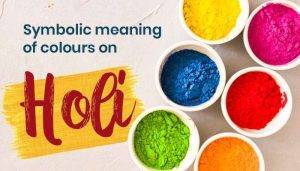 COLOUR ( KESARI )