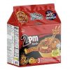 2PM AKABARE CHICKEN (RED) NOODLES