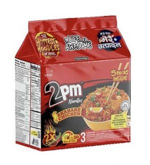 2PM AKABARE CHICKEN (RED)
