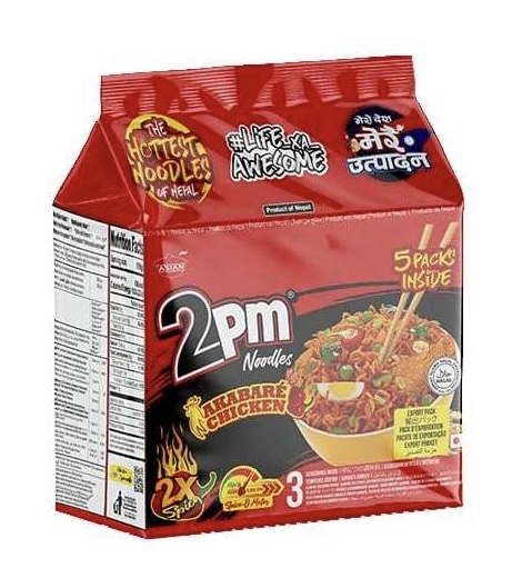 2PM AKABARE CHICKEN (RED) NOODLES
