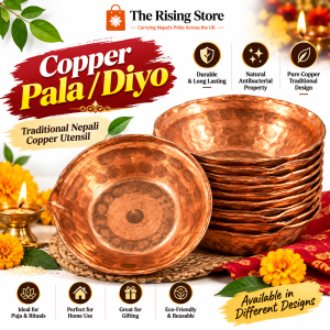 DIYO ( PALA )