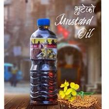 BHUTEKO TORI KO TEL(500 ML )