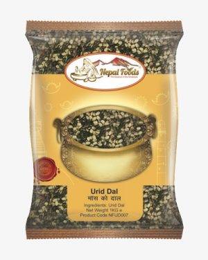 URID DAAL  (KALO DAAL )