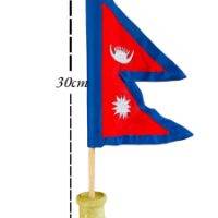 NEPAL TABLE FLAG