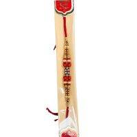 RAKHI