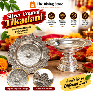 TIKADANI PLATE (WHITE METAL) ( TIKATHALI )