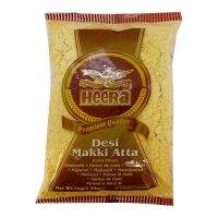 Desi Makki Atta(Corn Flour)