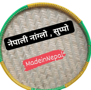 Nepali Nanglo ( Supo)