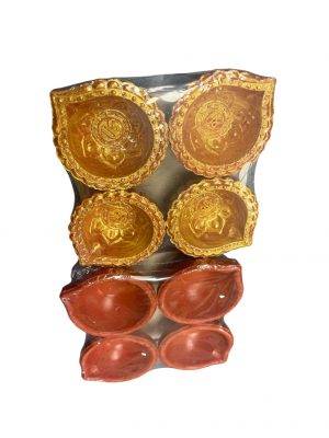 Diya Set of 4