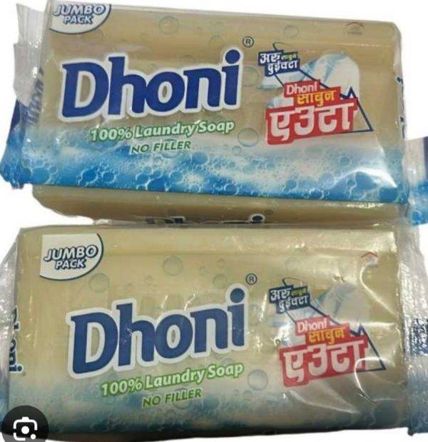 Dhoni Laundry Soap