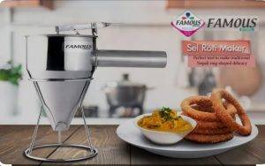 Sel Roti Maker(1.2 L)