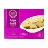 Kaju Katli (250g)