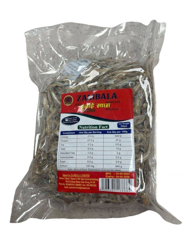 Burnai Fish