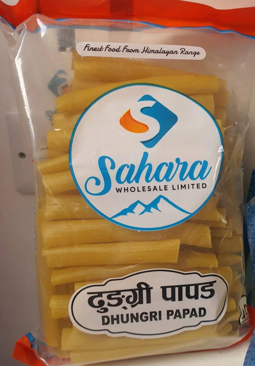 Dhungri Papad(400 gm )