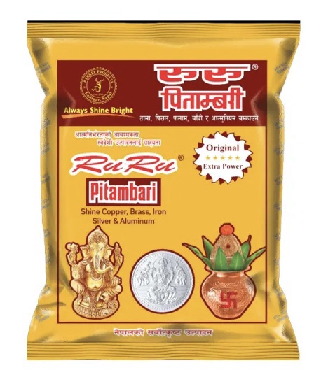 PITAMBARI (NEPALI) - 200GM