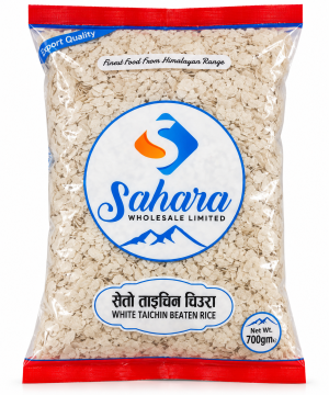 WHITE BEATEN RICE (BHAKTAPURE CHIURA) - 700GM