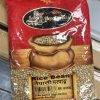 RICE BEANS ( MASYANG )(2LB)