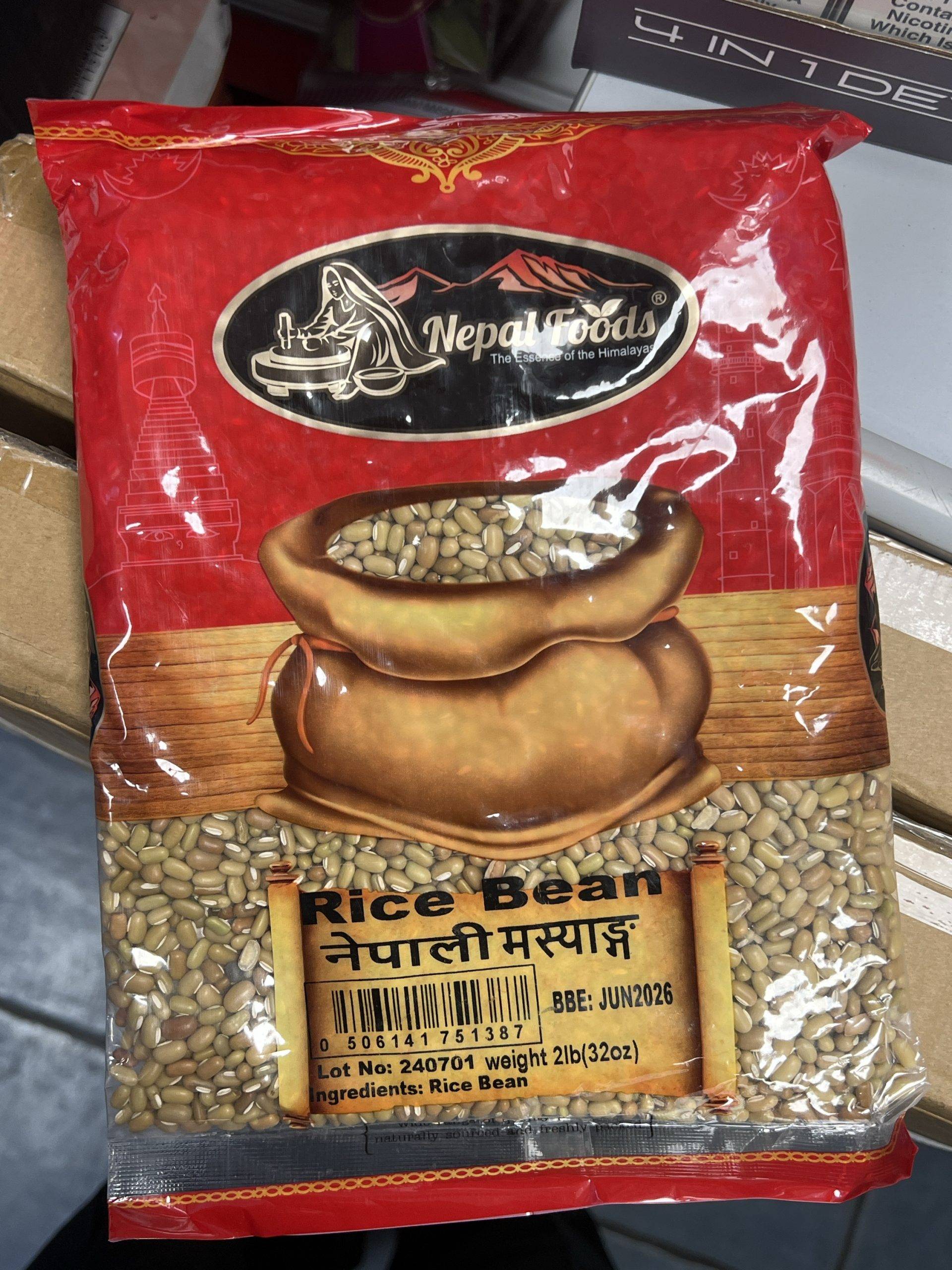 RICE BEANS ( MASYANG )(2LB)