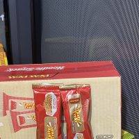 TASTY TREAT (45 PKT)