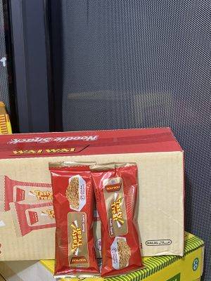 TASTY TREAT (45 PKT)
