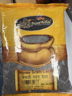 NEPALI GAHAT DAAL (2LB)
