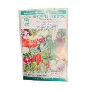 AKABARE SEEDS NEPALI