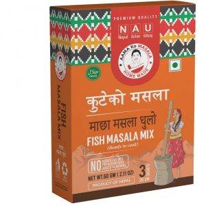 FISH MASALA MIX (AMA KO MASALA )
