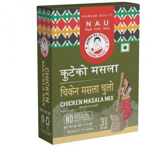 CHICKEN MASALA MIX ( AMA KO MASALA )