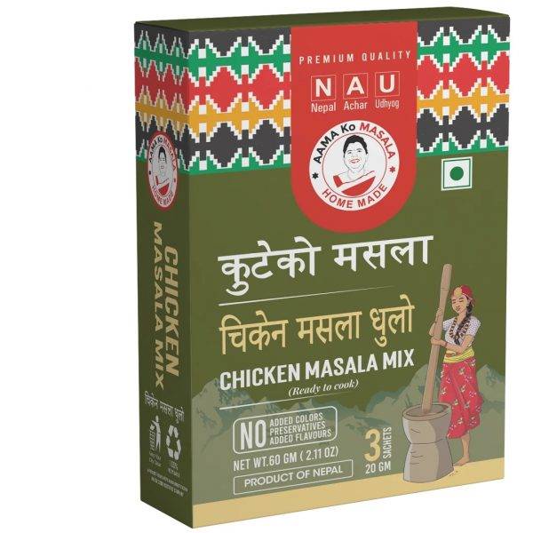 CHICKEN MASALA MIX ( AMA KO MASALA )