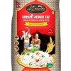 EXTRA LONG BASMATI RICE (NEPALI RICE ) 5 KG