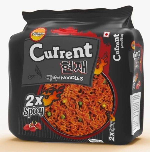 CURRENT 2X