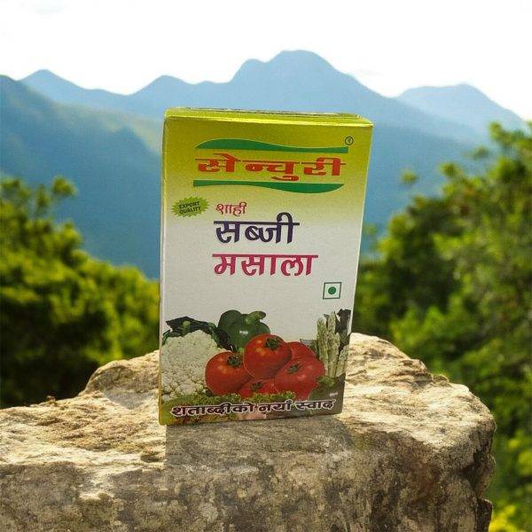 SABJI MASALA (50 GM )
