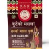 BUFF KO MASALA (AMA KO MASALA) - 100 GM