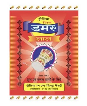 ABIR (RATO ABIR) - 200GM