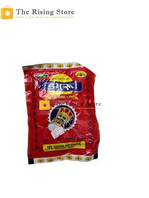 ABIR (200 GM )