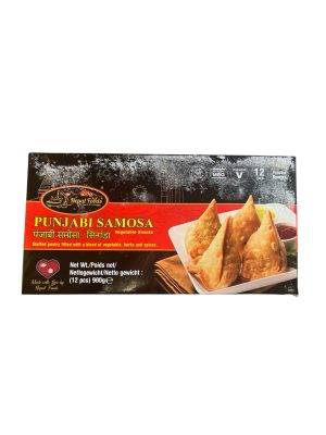 PUNJABI SAMOSA (12 PCS)( delivery within 30 miles range )