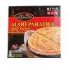 Aloo paratha (2 pcs )( delivery within 30 miles range )