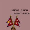Nepal flag for car dashboard ( 5 Inch)